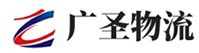 广州到寻乌县物流公司